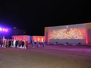 Robe Impresses at Bahrain Animal Production Show OC